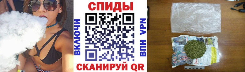 Бутират оксибутират Кореновск