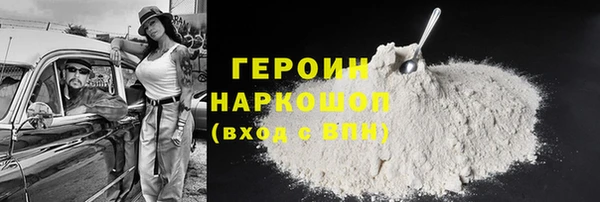 таблы Алексин