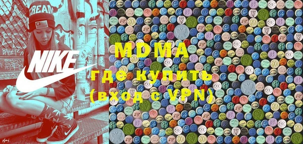 марихуана Алексеевка