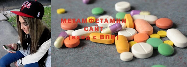 таблы Алексин