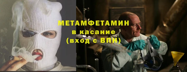 марихуана Алексеевка