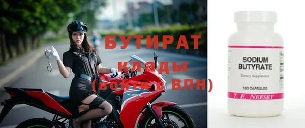 таблы Алексин