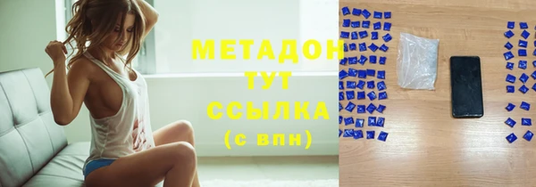 таблы Алексин