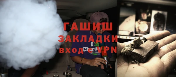 a pvp Алзамай