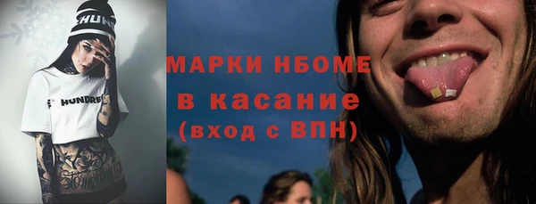 марихуана Алексеевка
