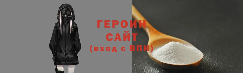 a pvp Алзамай