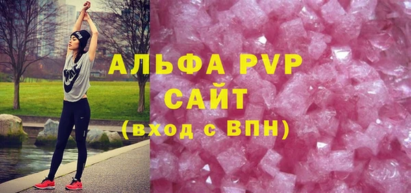a pvp Алзамай