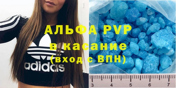 a pvp Алзамай