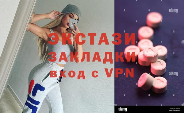 марихуана Алексеевка