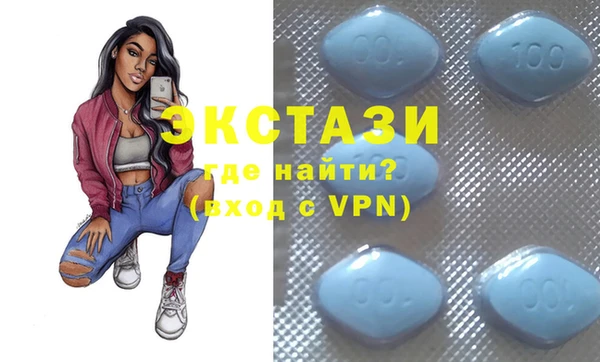 марихуана Алексеевка