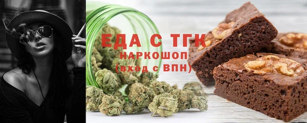 таблы Алексин