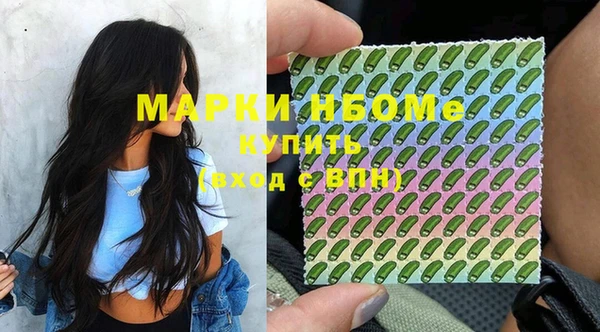 таблы Алексин