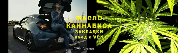a pvp Алзамай