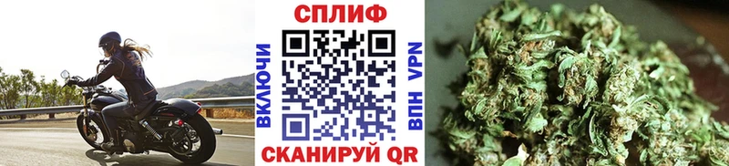 Марихуана VHQ  ОМГ ОМГ ссылки  Кореновск 